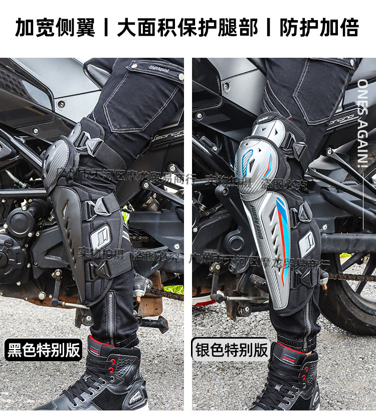 KP01特别版-模特图_02.jpg