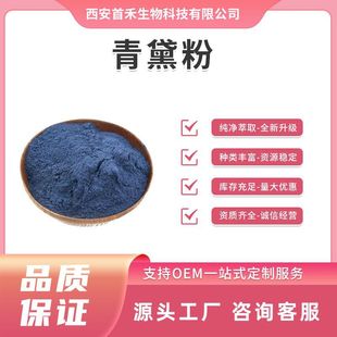 ����� ���{2.0 ����t0.13����/�{¶/������ȡ�� ������ȡ��