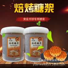 ɽ�|���決�D���ǝ{25����/1Ͱ���ÏVʽ������黨�ȸ��c��ɫ