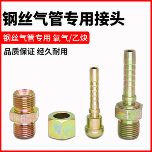 䓽z����ܽ��^��䓽z��Ȳ����ú��ܛ�ܾS�����L����6mm����ֱͨ