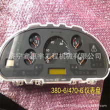 GD705ƽ�ػ� ��ʾ��234-06-81901 23C-06-51880 ����23B-06-71640
