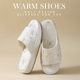 Slippers Women's 2025 Spring and Summer New Indoor Thick-soled Pot-soled Shoes Non-slip Breathable Home Sandals Women's Outer Wear National Style