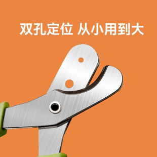 Pet Nail Scissors for Cats, Double-Hole Small Blind Scissors, Cat Claw Nail Scissors, Round Hole Nail Clippers, Novice Supplies