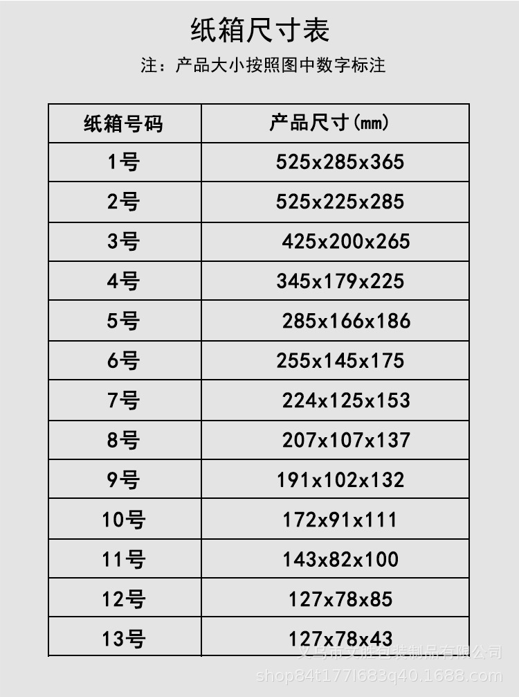 详情页_09.jpg