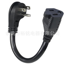 ��̖��Ҏ5-15R�Դ�� ��ʽ���^������ ����45�Ȇ�̖�͏��^���L��