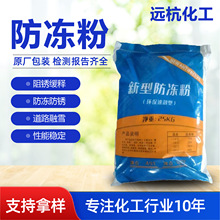 F؛IۭhܽBˮˮѭh·ͷ۸Ч