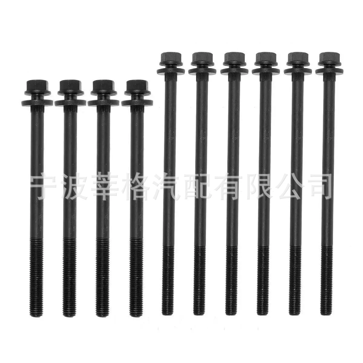 1995-2005 Применимо Plymouth Dodge 2.0L головки цилиндров болт ES72157 HB33028