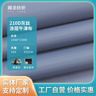 �F؛���l210D��ɫţ�� ��]����������� �^�zPA�T�Ӱ�߅�ִ���