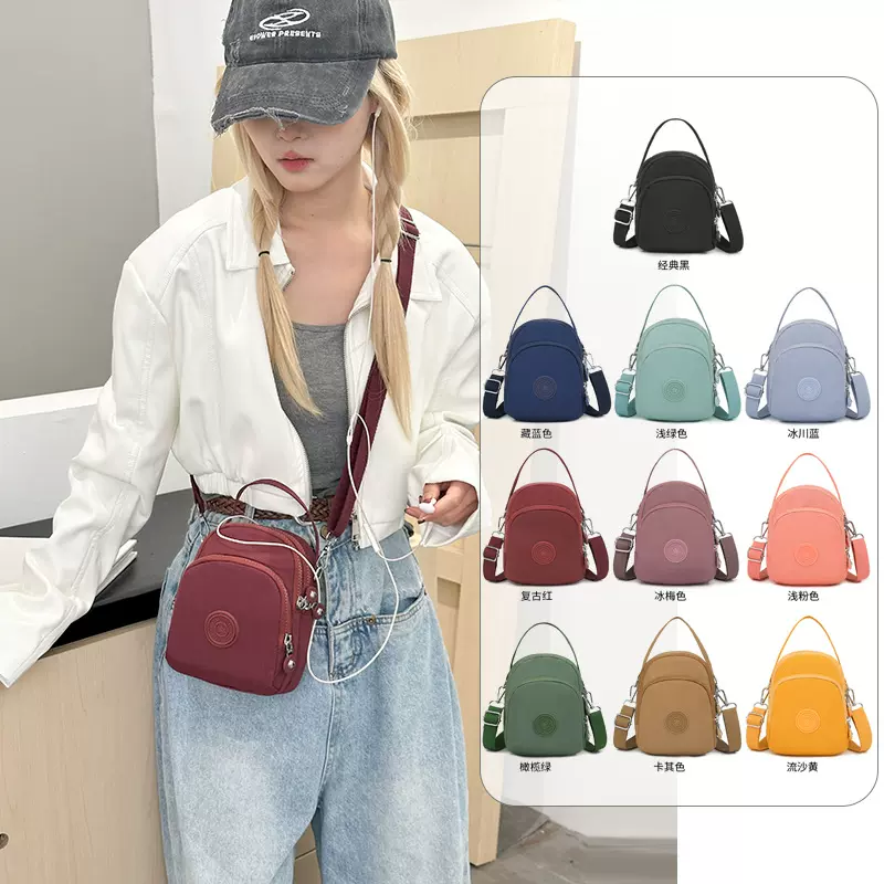 女士零钱包休闲时尚简约防水贝壳包女多隔层纯色通勤潮流斜挎包包