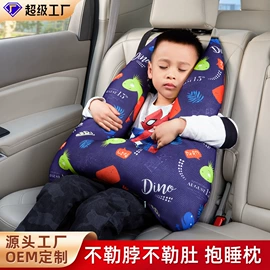 头枕;车用置物袋;腰靠