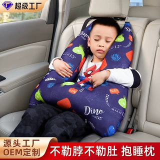 跨境汽车头枕护颈枕儿童卡通车载睡觉神器车内后排可拆洗抱枕批发
