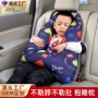 儿童后排跨境车内头枕