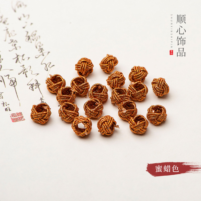 Beeswax
