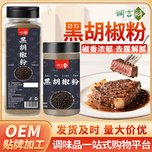 �{���r�ں���������ţ�������{�������{ζƷ�������ƿ�b�ں�����