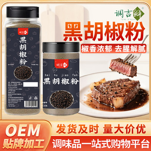 �{���r�ں���������ţ�������{�������{ζƷ�������ƿ�b�ں�����