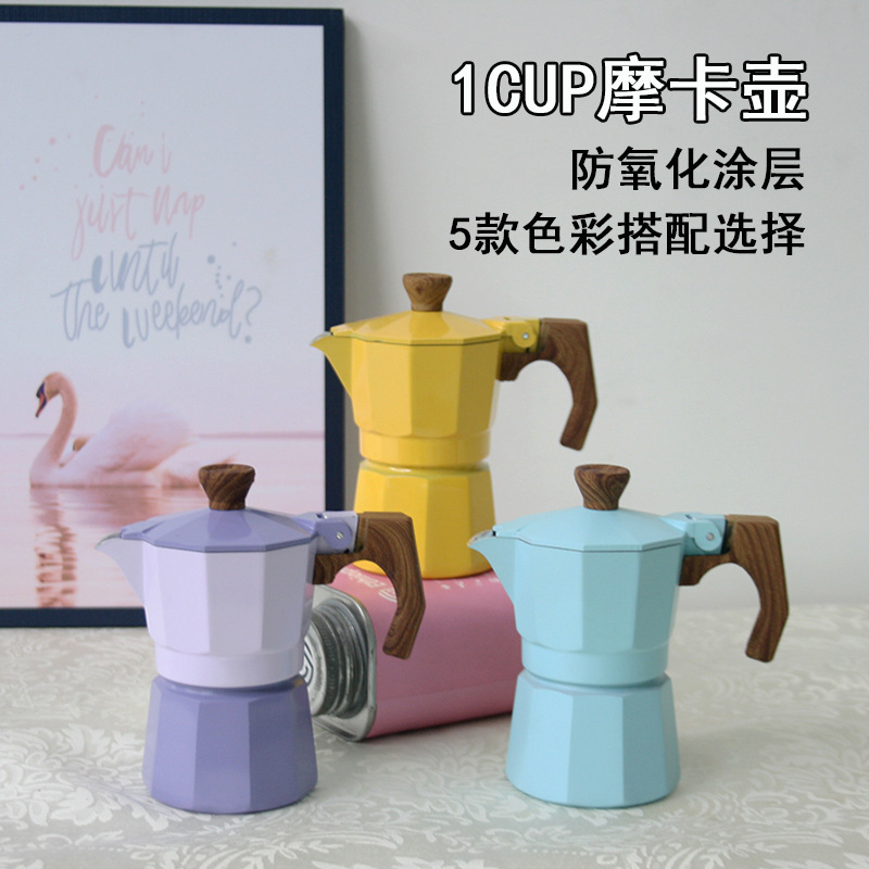 Outdoor Portable Coffee Pot Hand Brewed Small Italian Coffee Espresso Drip Pot Grinding Electric Stove Coffee Machine Outdoor Portable Coffee Pot Hand Brewed Small Italian Coffee Espresso Drip Pot Grinding Electric Stove Coffee Machine