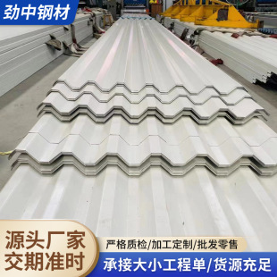 �V�|���l���������FƤ�߲��������������P����߇������