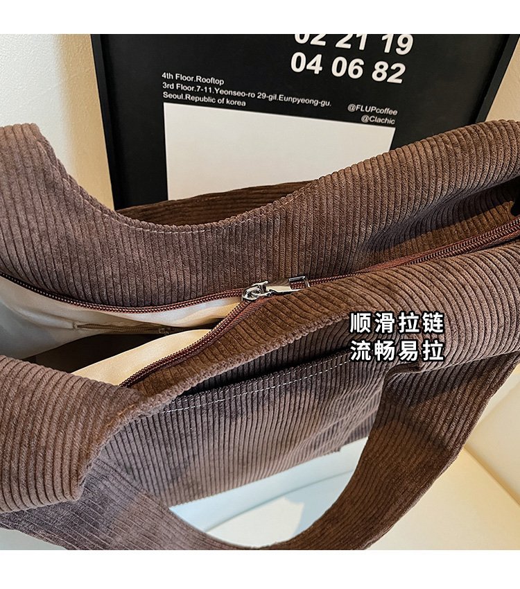 2024121313097418364566w750h849_750x750.j