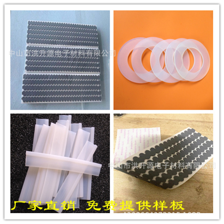 厂家供应 透明硅胶脚垫 橡胶垫 硅胶防滑防震垫片 黑色硅胶垫片