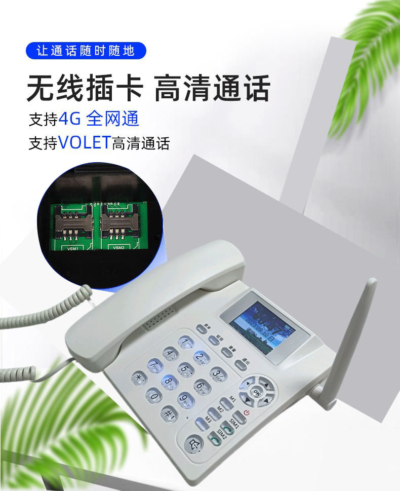 6188vk4G+5588详情3