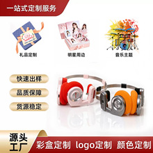 跨境外贸复古头戴无线蓝牙耳机便携小巧轻薄钢条可折叠无线通话拍