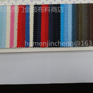 �F؛����12�� 45*25ȫ�޷���ȫ��ˇƽ�yɫ���Ҿ��ִ�������b����