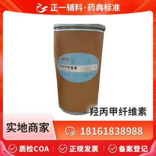 ș���o���u�����w�S��25kg HPMC K4M/K15M/K100M�Y�|�Rȫ