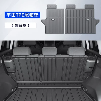 Trunk Mat 26 Models: Frontlander, Weihan - official-original-fit-and-firm-fit-rear-backrest-cushion-toyota-frontlander