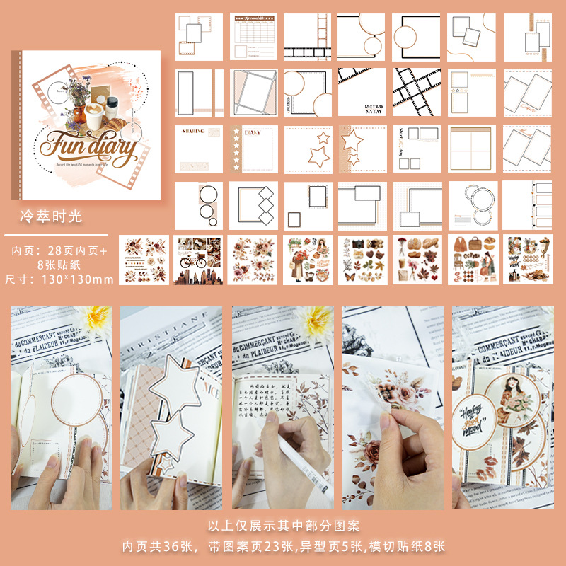 콜드브루 시간.