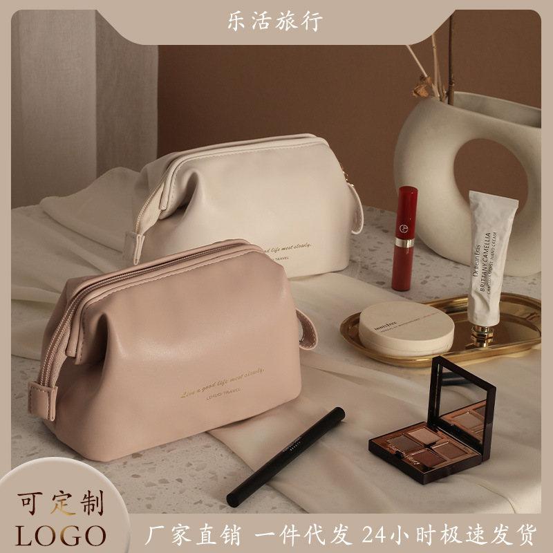 Cosmetic Bag Women's Satchel Toiletry Cosmetics Bag Travel Large Capacity Waterproof Toiletry Bag Handbag Starting from One Cosmetic Bag Women's Satchel Toiletry Cosmetics Bag Travel Large Capacity Waterproof Toiletry Bag Handbag Starting from One