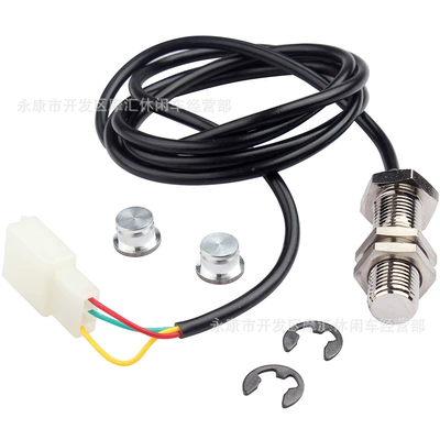 Off-road motosiklet ATV üçün kabel maqnit rəqəmsal spidometr sensor xətti