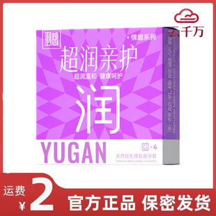 ��г����H�o��4ֻ�b�������̳��Ƶ�Ӌ����Ʒ������Ʒ��Ȥ��Ʒ