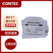 ��̩�o��Ѫ���䎧 Ѫ���y���x���첲�ێ��䎧6-66CMͨ��Ѫ�����