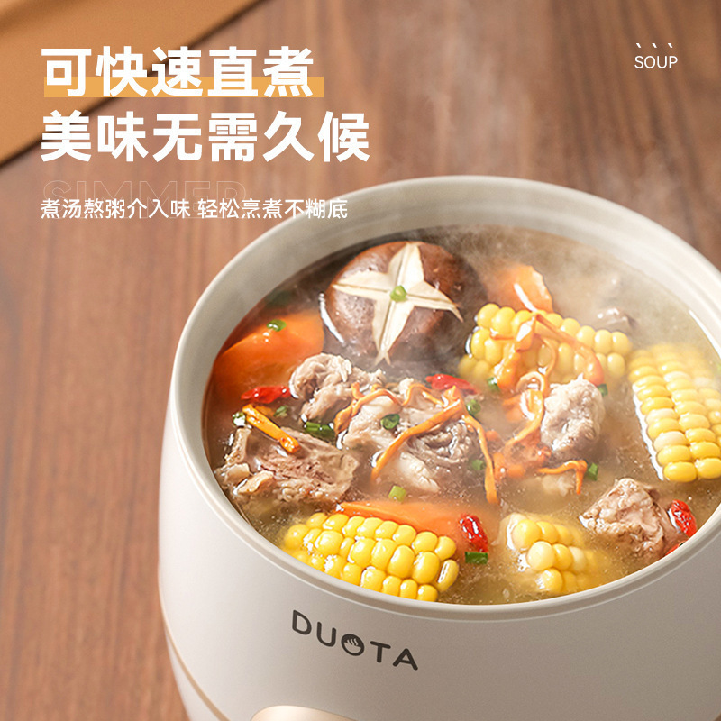 青葵小型迷你电饭锅学生宿舍多功能可蒸煮一体家用小电饭煲1到2人|undefined