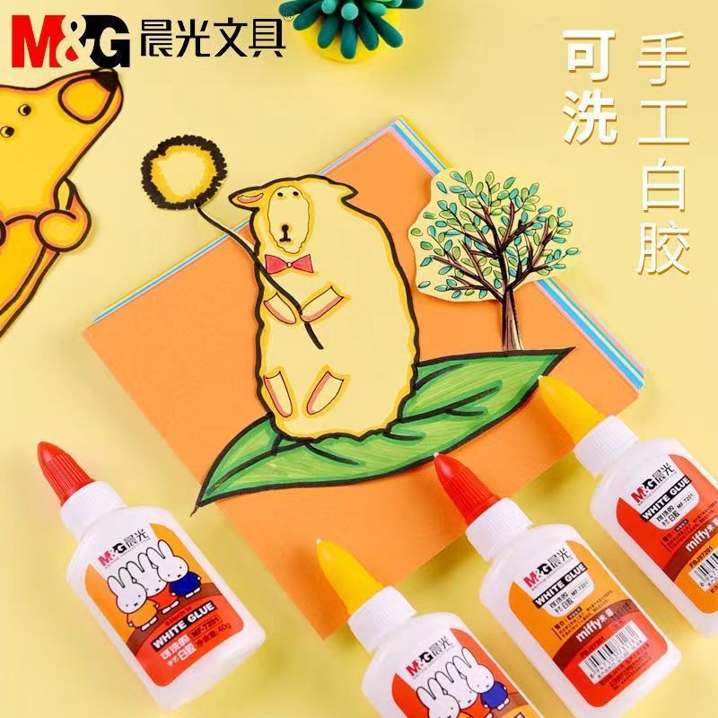 モーニングライトホワイトラテックスホワイト接着剤高粘度アート手作り粘着繊維洗える diy モデル接着剤 7201|undefined