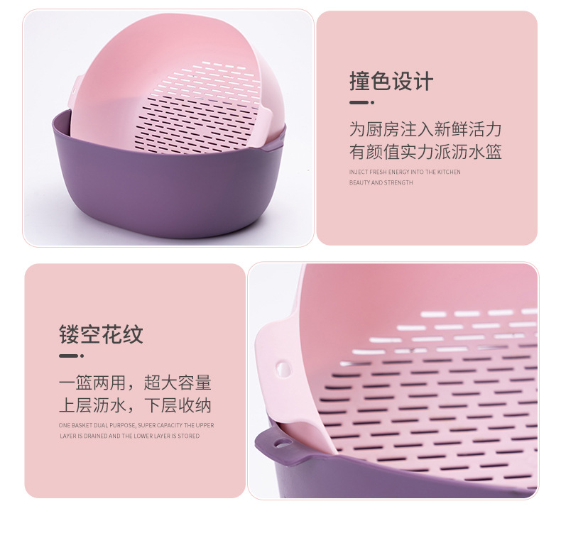沥水篮详情图-_12.jpg