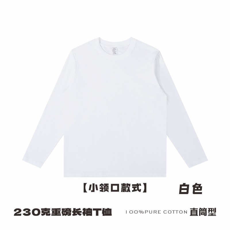 Otoño y invierno camiseta de algodón impresa suelta camiseta de algodón casual superior impresa logo de cuello redondo camiseta de manga larga personalizada