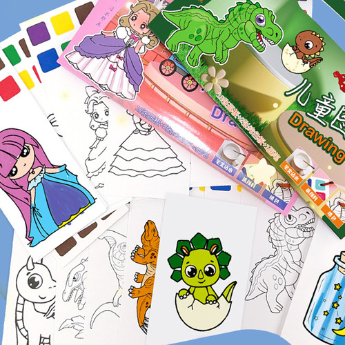 Children's watercolor painting doodle set with watercolor paints, kindergarten coloring paper, coloring notepad, picture drawing