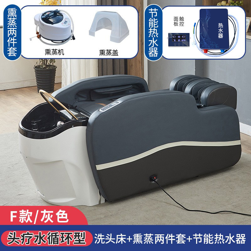 Cama + circulación de agua + calentador de agua + fumigación