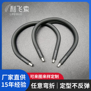 Customized Silicone Neck-Hanging Fan USB Gooseneck Tube Snake Tube 5mm Hardware Bracket Shaped Metal Bendable Custom Model