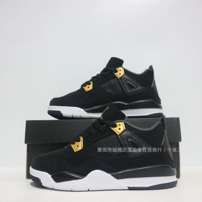 Air Jordan, детские шнурки для мужчин и женщин, баскетбольная спортивная обувь