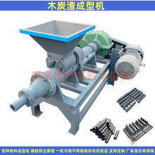 ˮ��̿�����͙C �S�ҹ��� ��̼���ư��C ��������̿�������O��