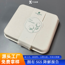 ���������·����{�� ���ºм����ܼ��{���b �h���ɻ��տɽ���