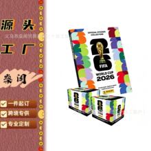�羳2026 FIFAWorldCup Sticker CollectionExclusive Collectors