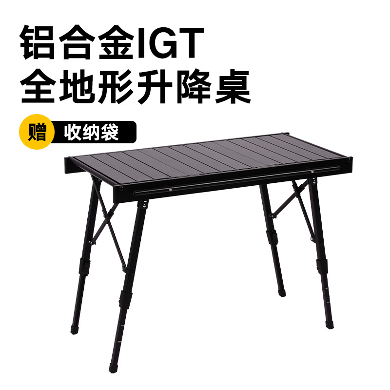 Mesa plegable para acampar al aire libre Mesa IGT multifuncional unidad desmontable Mesa de combinación Mesa de expansión completa Mesa portátil