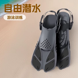 浮潜套装;泳镜;脚蹼、手蹼