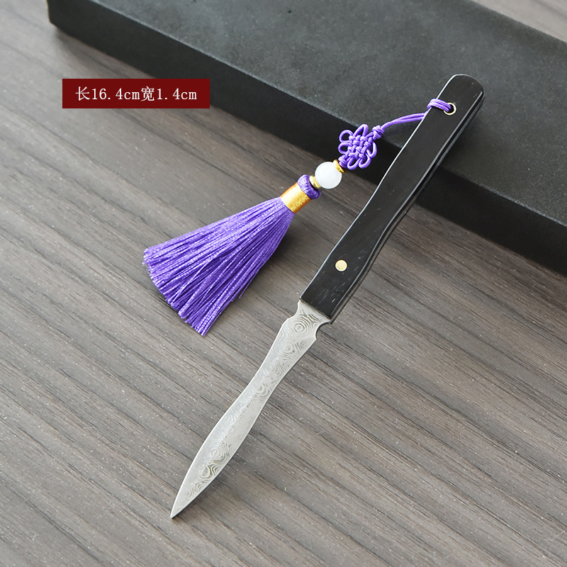 Cuchillo de té con patrón de espada de sándalo púrpura 0601 viene con borlas aleatorias