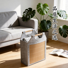 便携毛毡编织柴火包收纳篮 简约木柄杂物筐 置物箱收纳报纸杂志