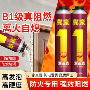 ������ȼB1B2���x����Ϩ�۰����l���z���l��ĭ��䄩�T�����b���l