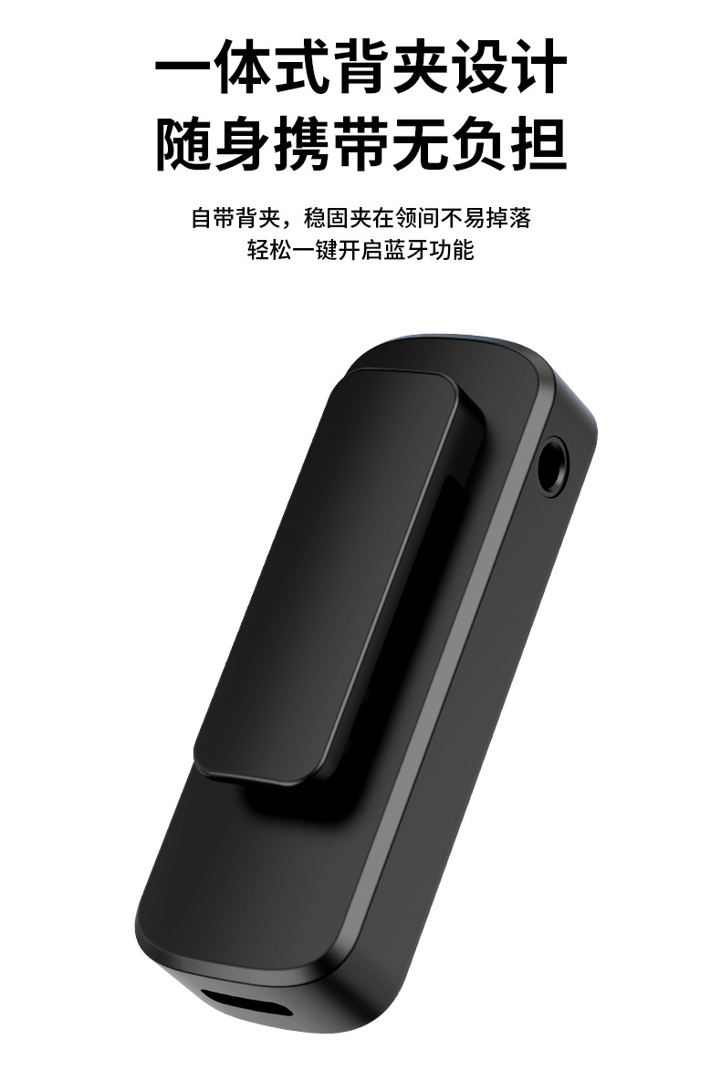 3.5mm Bluetooth 5.4 Audio Adapter Lavalier Car Bluetooth Receiver Transmitter Wireless Call